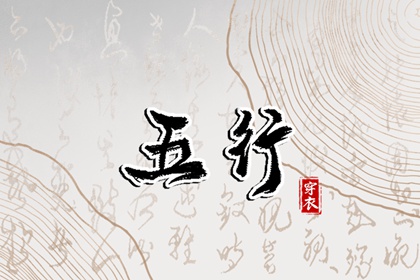 黄历网2026年_正版老黄历2026年查询_日子黄历查询_老黄历万年日历_老黄历网_老黄历最准确版本