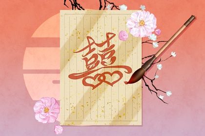 五阴干细腻与依赖