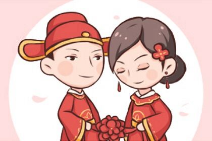感情与婚姻的关系